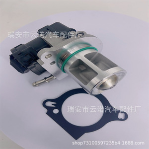 Válvulas EGR de Gases de Escape Mercedes-Benz A6421401960, Válvulas de Admisión y Escape y Taqués de Válvulas - Product Image 2