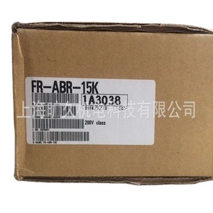 Condensador de Tipo Shunt Limitador de Corriente Clase 200V para Reactor FR-ABR-15K, 5kvar - Product Image 5