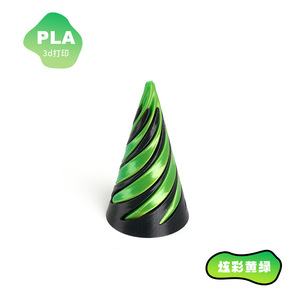 Giocattolo Antistress Stampato in 3D, Ornamento da Scrivania, Spinner Anti-Ansia, Piramide a Spirale per Casa e Ufficio - Product Image 4