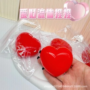 Le même jeu de pétrissage de pommes de terre liquides que Xiaohongshu aide à soulager le stress et à se détendre. La petite pomme de terre du sud a une croissance lente - Product Image 3