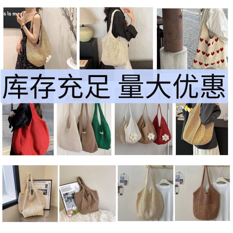 Random multiple orders-43-49 heavier than market model