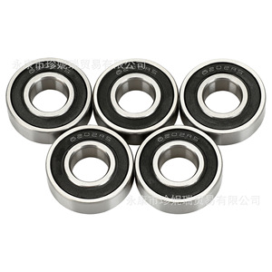 6202Rs Ball Bearings Steel Double Rubber Sealed For <b>Motorcycle</b> <b>Steering</b> Repair - Product Image 4