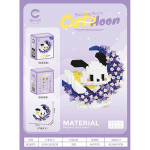 Mini Bloques de Construcción de Animales y Flores en Forma de <span class=keywords><strong>Media</strong></span> Luna, Ladrillos DIY de Cartón, Gato, Perro, Mapache, Zorro, Conejo, Panda, Juguete Modelo Hecho a Mano, Regalo para Niñas - Product Image 3