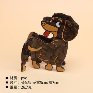 Pince à cheveux en PVC motif chien de dessin animé amusant, style européen et américain, noire, pour l'arrière de la tête, accessoires capillaires pour femmes - Product Image 4