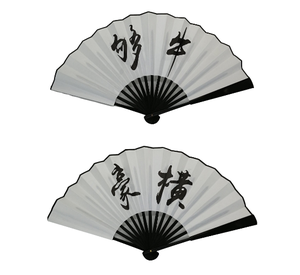 Éventail pliant en bambou imprimé double face de haute qualité pour décorations de Noël, promotions et fêtes - Product Image 4