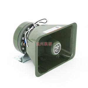 12V 200W sirena del corno altoparlante del sistema PA allarme antincendio per auto di emergenza allarme camion dei pompieri ambulanza - Product Image 1