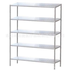 Stainless Steel Four Tier Shelving Unit Rectangle Standing Type <b>Kitchen</b> <b>Storage</b> Neatening 4 Layers - Product Image 1
