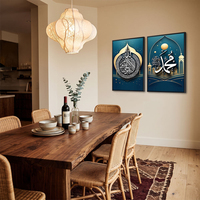 Art mural islamique triptyque en cristal de qualité supérieure, impression Ayatul Kursi Allah Muhammad Mosquée, décoration murale encadrée pour la maison musulmane