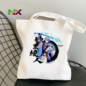 Bolsa de Hombro de Lona con Estampado de Anime de Genshin Impact, <span class=keywords><strong>Kamisato</strong></span> <span class=keywords><strong>Ayato</strong></span> Yashiro Commissioner, Estilo Harajuku - Product Image 1