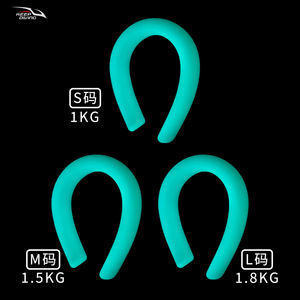 KEEP DIVING FD 528 Anneau de plongée lumineux pour la plongée en eaux profondes, avec col flexible, pour entraînement en piscine, fabriqué en Chine - Product Image 2