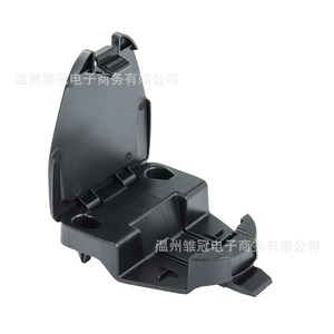 Audi Car <b>Trunk</b> Warning Triangle Bracket 8T0860285 <b>Black</b> Metal Replacement Part for Repair - Product Image 1