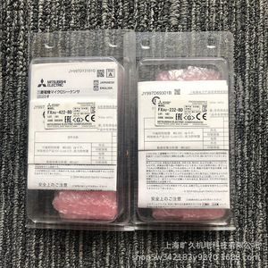 บอร์ดขยายมิตซูบิชิ FX3U-232-BD RS485 โมดูล PLC ควบคุมอุตสาหกรรม - Product Image 1