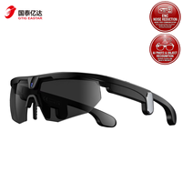 Lunettes Intelligentes IA W640 avec Caméra 8MP, Photos 32MP, Vidéo 1080P, pour Cyclisme, Course, Ski, Traduction ENC, Légères et Iridescentes