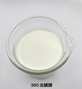 Precio al por mayor Clorfenapyr 360g/l SC 240g/l 24% 36% para el control de plagas de insectos en colillas - Product Image 4