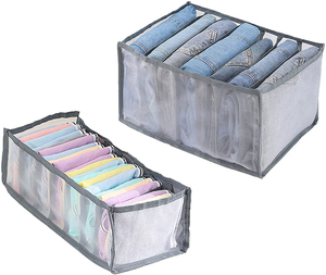 Multi grid folding drawer divider mesh organizers wardrobe clothes organizer jeans storage box with grid washable jeans