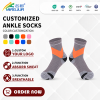 Chaussettes de course basses en coton respirant à maille côtelée avec coussinets en tissu éponge et talon renforcé, personnalisables avec logo, pour le sport