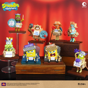 SpongeBob SquarePants Blind Box Hero Arena Volumen <span class=keywords><strong>2</strong></span> - Figura <span class=keywords><strong>de</strong></span> Oficina y Juguetes <span class=keywords><strong>de</strong></span> los Residentes <span class=keywords><strong>de</strong></span> Bicic, 120mm, Juguetes <span class=keywords><strong>de</strong></span> Máquina - Product Image 5