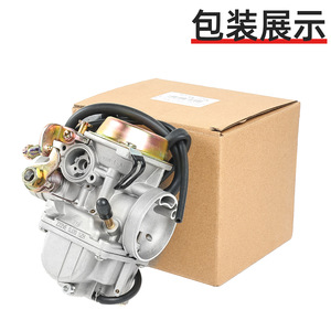 Carburateur de moto Yamaha ZY125HYQ pour le compartiment moteur Lingying ZY125T, système d'alimentation en carburant - Product Image 4
