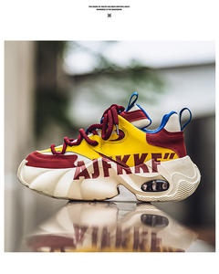 Los zapatos casuales de estilo retro para hombre son versátiles. Los zapatos para estudiantes Torre transpirables para todas las estaciones son modernos, a la moda y distintivos. - Product Image 5