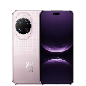 Teléfono Móvil Original Huawei Nova 14 Ultra, Pantalla OLED de 6.81 Pulgadas, Kirin 8020, 5500 mAh, 120 Hz, 50MP+50MP+13MP Píxeles, 100 W, 5G - Product Image 5
