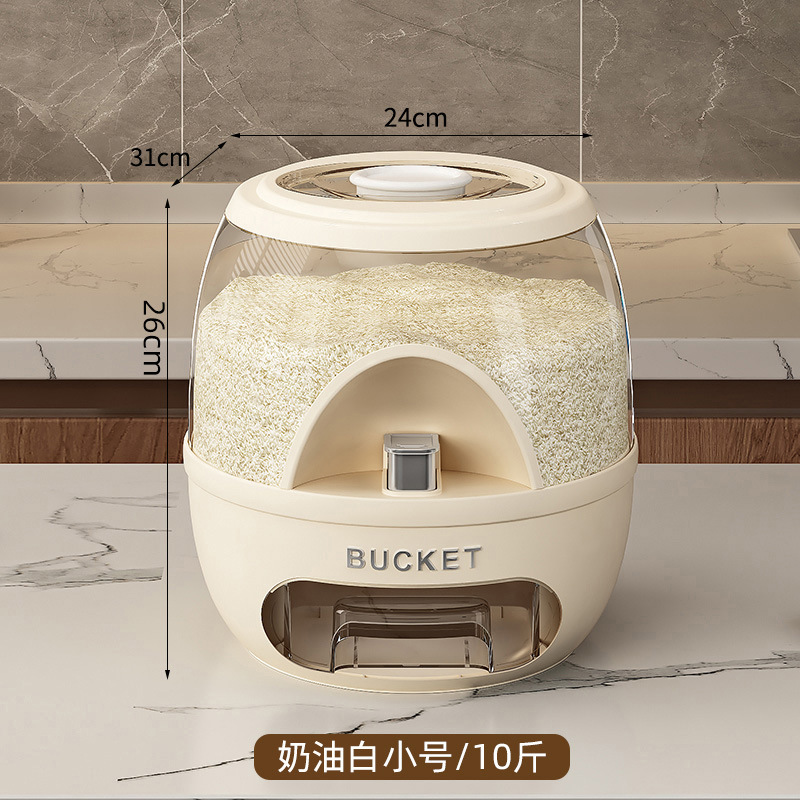 Seau à riz à pression - Riz blanc crémeux [10 lb]