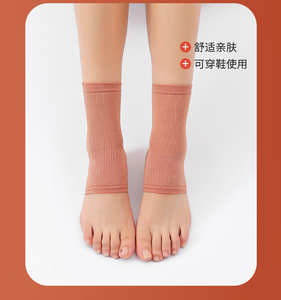 Neues Design Unisex Sports & Comfort Gel Halb socken Rutsch feste Fersen hülse Einlegesohlen Weiche, verschleiß feste Fuß abdeckung - Product Image 4