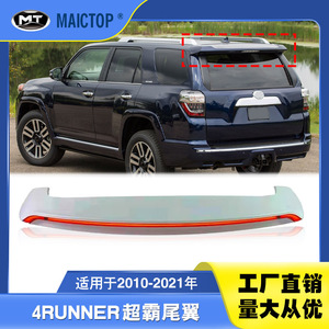 Alerón trasero blanco para 4Runner con luces, compatible con modelos 2010-2021. - Product Image 5
