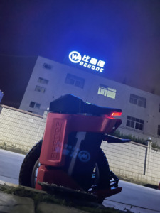 Begode Thạc sĩ 134V 2400wh 3500W <span class=keywords><strong>V3</strong></span> động cơ bánh xe đạp một bánh off-road EUC gotway điện một bánh cân bằng monowheel max 150kg Sản phẩm mới - Product Image 4