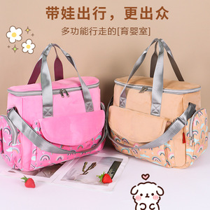 Bolsa de pañales de gran capacidad, bolsa de bebé de felpa aislada para viajes y almacenamiento, 34x16x28cm, estilo invernal - Product Image 1