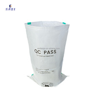Sac tissé en PP laminé BOPP 20kg 25kg 50kg, antidérapant, stabilisé aux UV, recyclable, sac en raphia pour emballage de sable, ciment et matériaux de construction