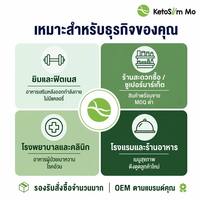 Fournisseur en gros de riz Shirataki personnalisé, adapté aux diabétiques, riz sec de Konjac de Thaïlande, type jasmin, pour la maison et le bureau