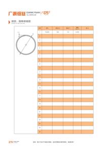 6063 Tube carré en alliage 6061 T6 Tubes de compression en aluminium Décorations de surface anodisées Utilisation-Traitement de coupe de soudage par pliage - Product Image 2