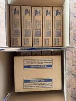 QK Dream EX M2a 100% Authentique Boîte Booster Haute Qualité Scellée Japonaise sous Film Thermorétractable Jeu de Cartes à Collectionner TCG Peluche & Papier