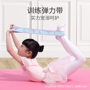 Correa de yoga Firebird para niños, banda de resistencia para estiramiento de ballet y danza, con dibujos de figuras para practicar, unisex - Product Image 3