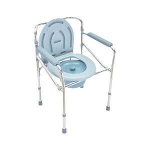 Toilet <b>Chair</b> With Commode Bowl Adjustable Height For Elderly And Pregnant Women <b>Silver</b> Color Rectangle Shape HP-C991 - Product Image 4