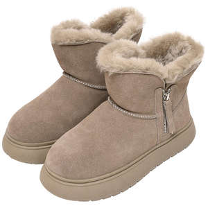 Mocha Beige Leather Platform Winter Boots - Product Image 3