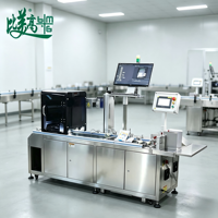 Machine de marquage laser UV volante, machine de marquage laser automatique pour le marquage de pochettes ultra-minces, référence laser UV