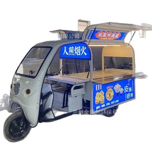 Triciclo Eléctrico para Venta de Alimentos, 48V, Carrocería Cerrada, para Uso en Venta Ambulante, con Capacidad de Carga de 200-300 kg - Product Image 5