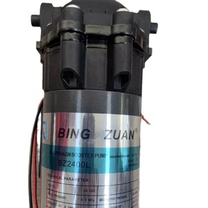 Pompe centrifuge de surpression BING ZUAN BZ2600L 2400L FILETOP FLT-A-4002GB en acier au carbone - Product Image 4
