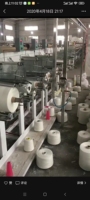 5 kg, 8 rouleaux, 1 sac, fil de scellage, fil de couture, pour sacs de riz, sacs tissés, scellage, fourniture directe par le fabricant, fabriqué en Chine