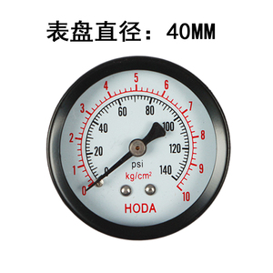 Manómetro Hoda Y-40Z de 40 mm Pt1/8, Medidor de Presión de Agua - Product Image 4