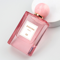 Flacon de parfum en verre carré de style rétro personnalisé de 50ml bouchon en forme de boule en résine avec identification de récipient cosmétique volume de 30ml