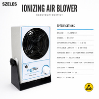 Ventilateur ioniseur ESD Ventilateur ionisant de bureau Équipement antistatique Ioniseur électrostatique pour électronique Ventilateur souffleur d'air industriel