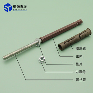 Shengyuan Shelf Support Pin 10x100mm Durable Cold Rolled Steel Furniture Bracket Hidden Mounting Connector - Product Image 1