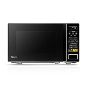Four à micro-ondes Midea 20L, type plateau tournant, 700W, chauffage 3D, Smart Speedcook pour une cuisson uniforme - Product Image 4