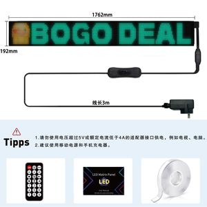 Écran LED publicitaire extérieur avec animation de motifs lumineux, affichage LED <span class=keywords><strong>PVC</strong></span> pour voiture, signalisation LED pour bureau, yeux clignotants, signalisation LED pour taxi - Product Image 4