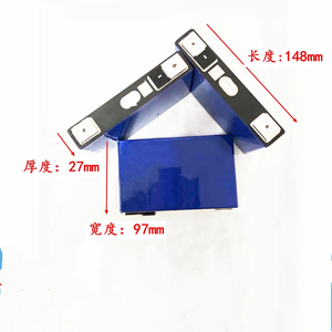 Original 1492797 Lithium Ion Battery Cell 3.7v 50ah - Product Image 2