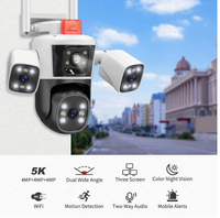 Moniteur sans fil avec trois écrans vidéo pour une vision panoramique couleur de nuit, caméra dôme WiFi haute définition
