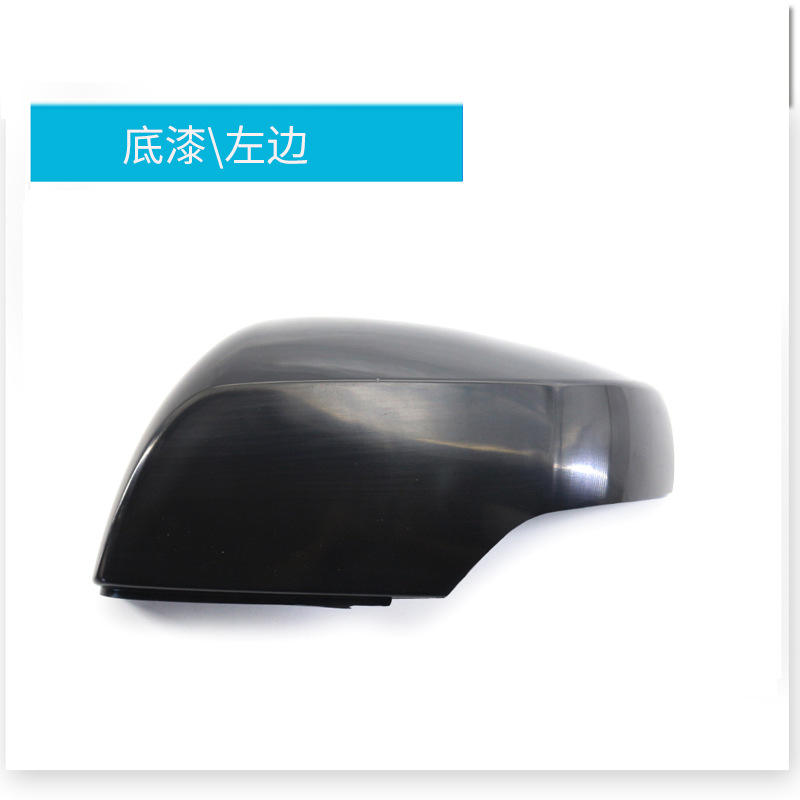 côté gauche de l'apprêt