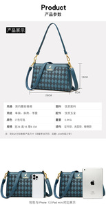 New Luxury Pu <b>Leather</b> Ladies Designer <b>Purses</b> and Handbags Fashion Messenger Shoulder Hand Bags Women Bags Handbags - Product Image 3